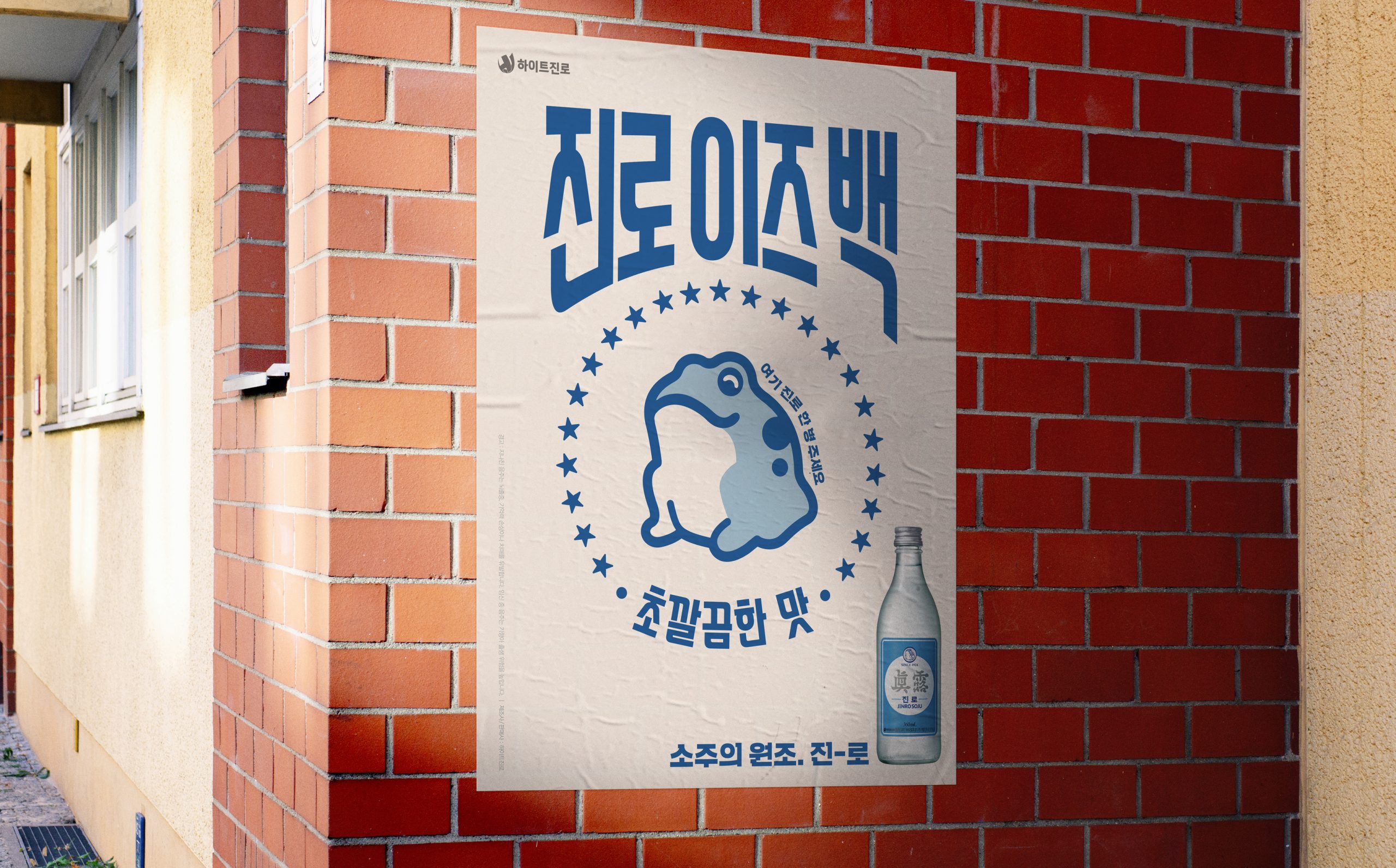 pasted-image-2